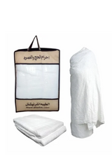 Ahram towel Tissue ( 50x100 ) XXl